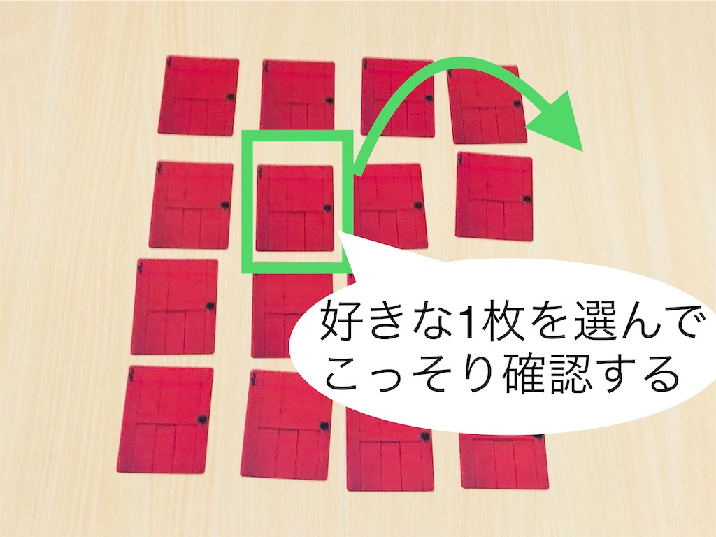 f:id:xyoshixaki:20210919003842j:image f:id:xyoshixaki:20210919003842j:image