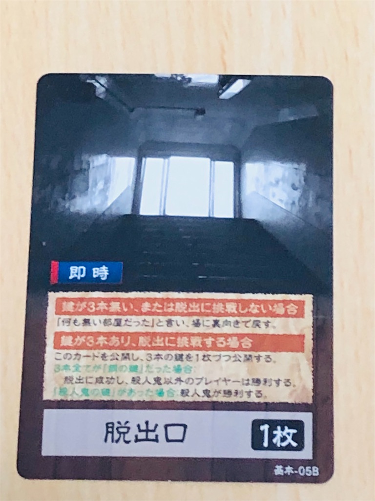 f:id:xyoshixaki:20210919005257j:image f:id:xyoshixaki:20210919005257j:image