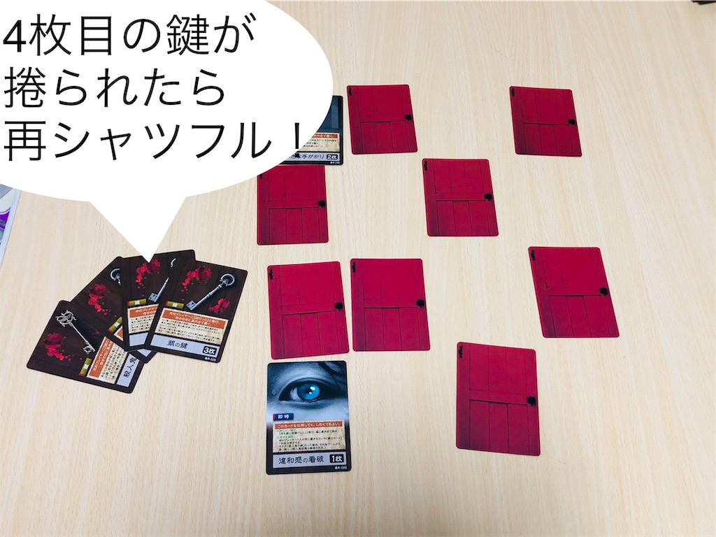 f:id:xyoshixaki:20210919010207j:image f:id:xyoshixaki:20210919010207j:image