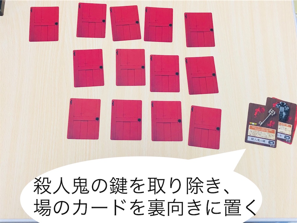 f:id:xyoshixaki:20210919010212j:image f:id:xyoshixaki:20210919010212j:image