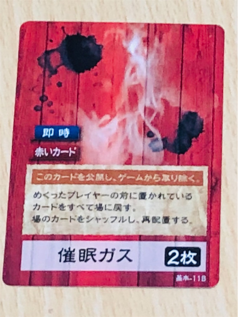 f:id:xyoshixaki:20210919025106j:image f:id:xyoshixaki:20210919025106j:image