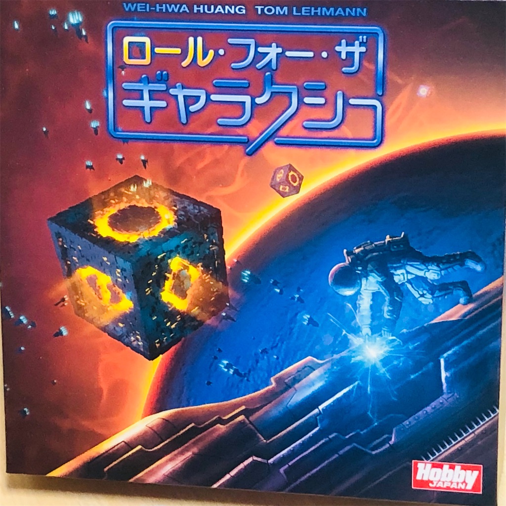 f:id:xyoshixaki:20210927002301j:image f:id:xyoshixaki:20210927002301j:image