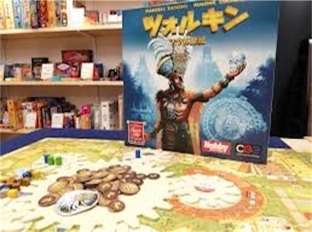 f:id:xyoshixaki:20220105234250j:image