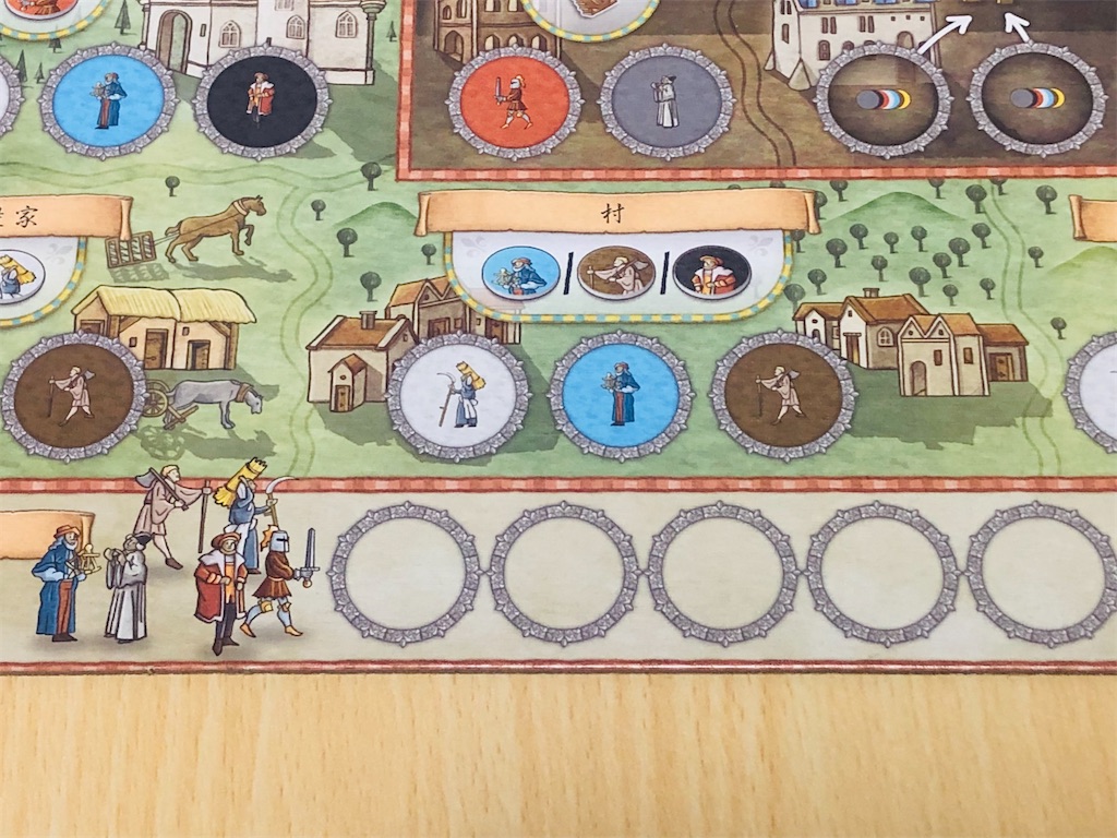 f:id:xyoshixaki:20220120004500j:image