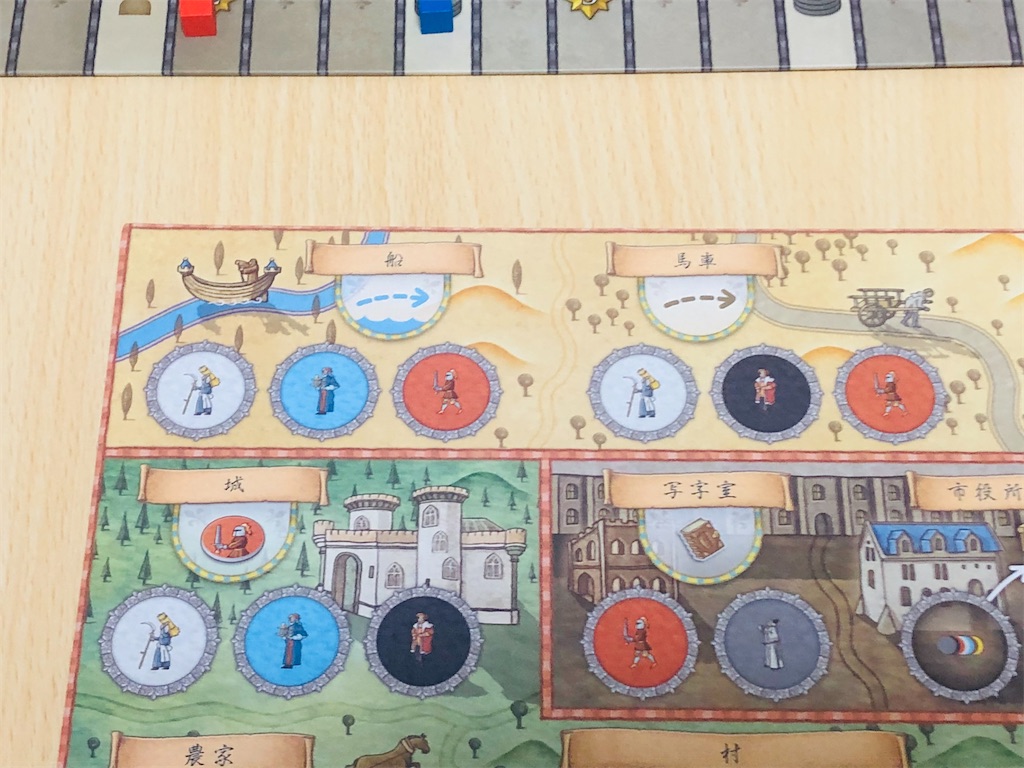 f:id:xyoshixaki:20220120004559j:image