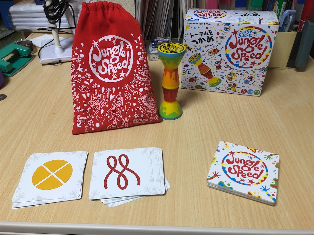 f:id:xyoshixaki:20220828195013j:image