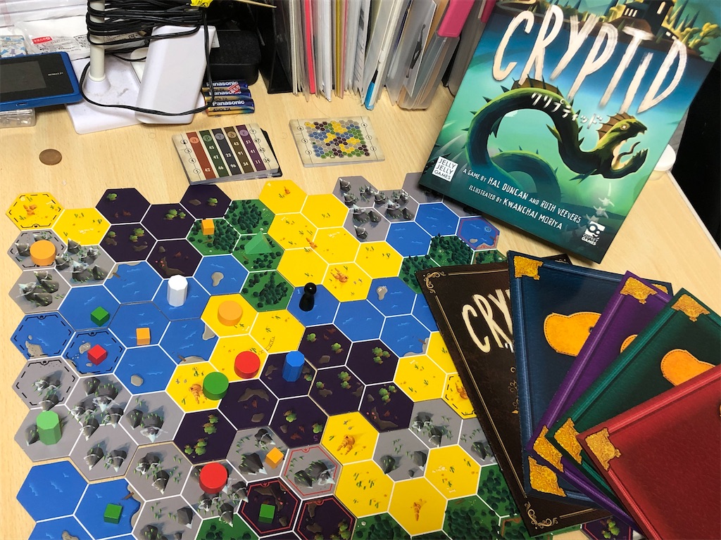 f:id:xyoshixaki:20220828195037j:image