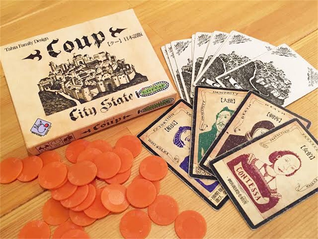 f:id:xyoshixaki:20220828204820j:image