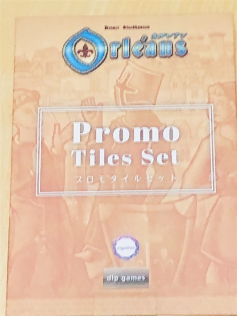 f:id:xyoshixaki:20221005232720j:image f:id:xyoshixaki:20221005232720j:image