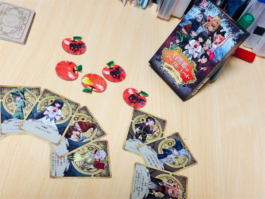 f:id:xyoshixaki:20221023011235j:image