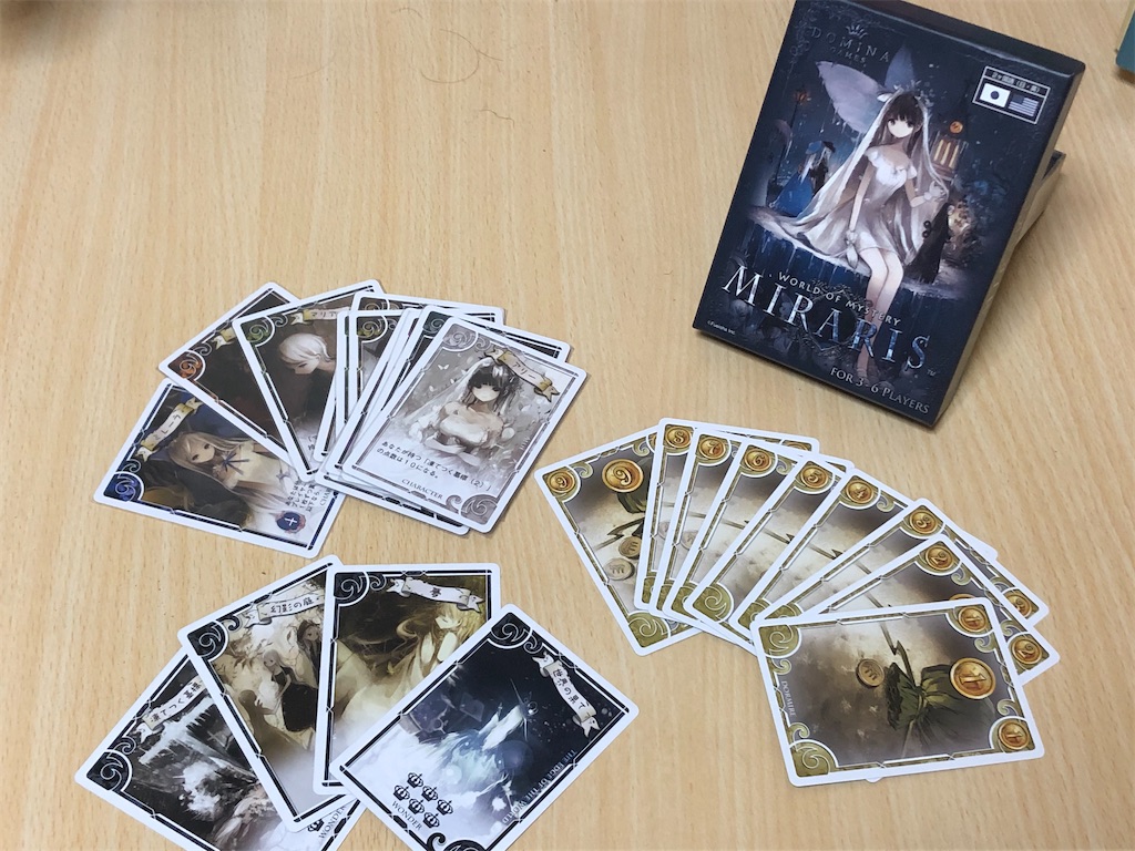 f:id:xyoshixaki:20221023011252j:image