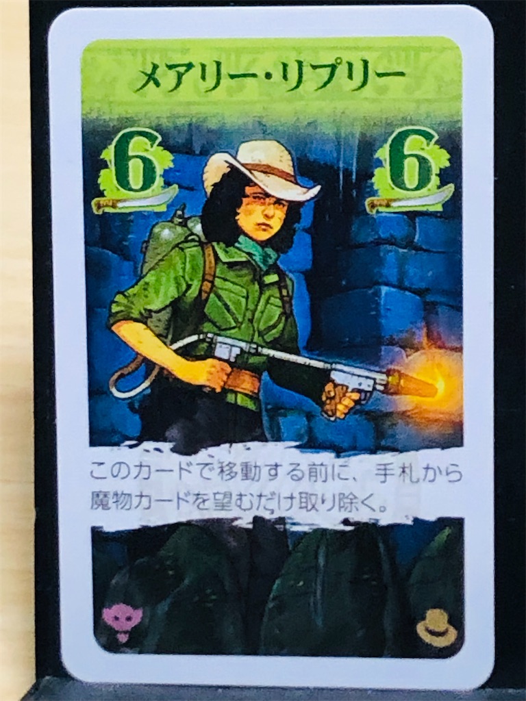 f:id:xyoshixaki:20221108003401j:image