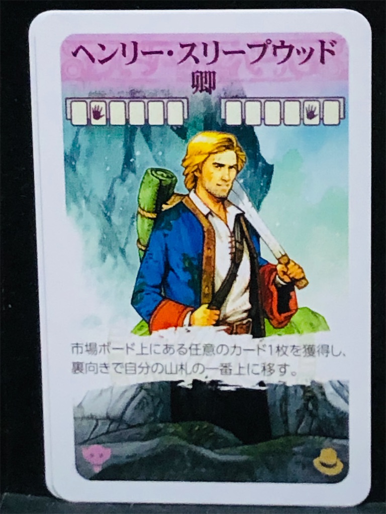 f:id:xyoshixaki:20221108003408j:image