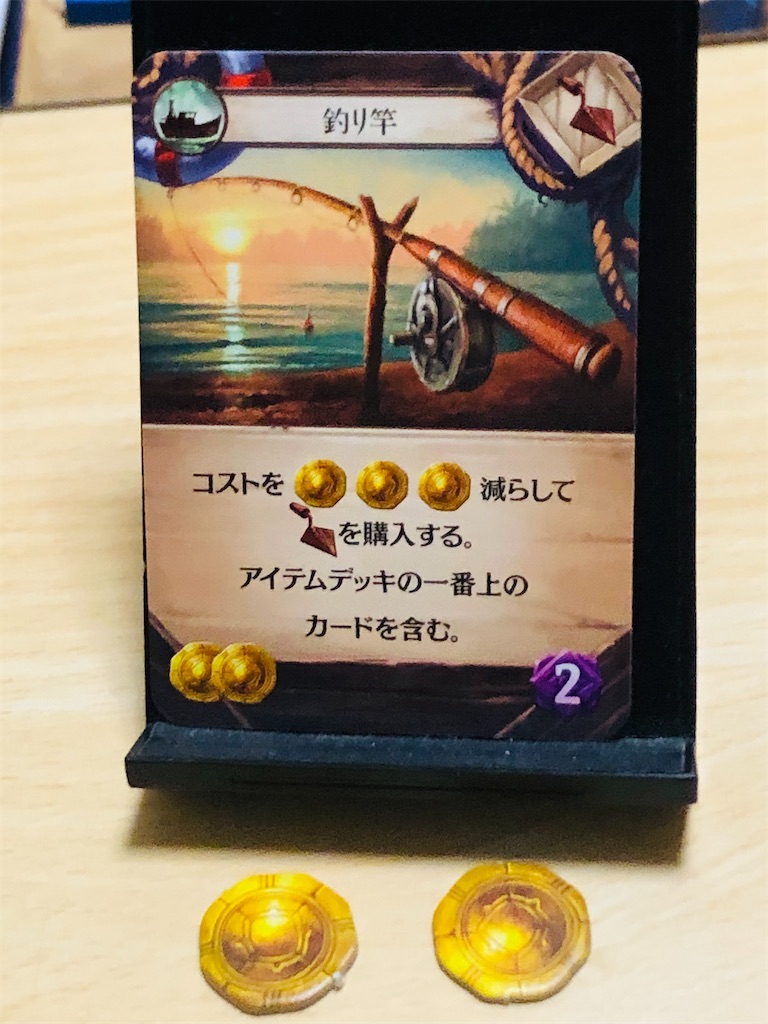 f:id:xyoshixaki:20221229011847j:image