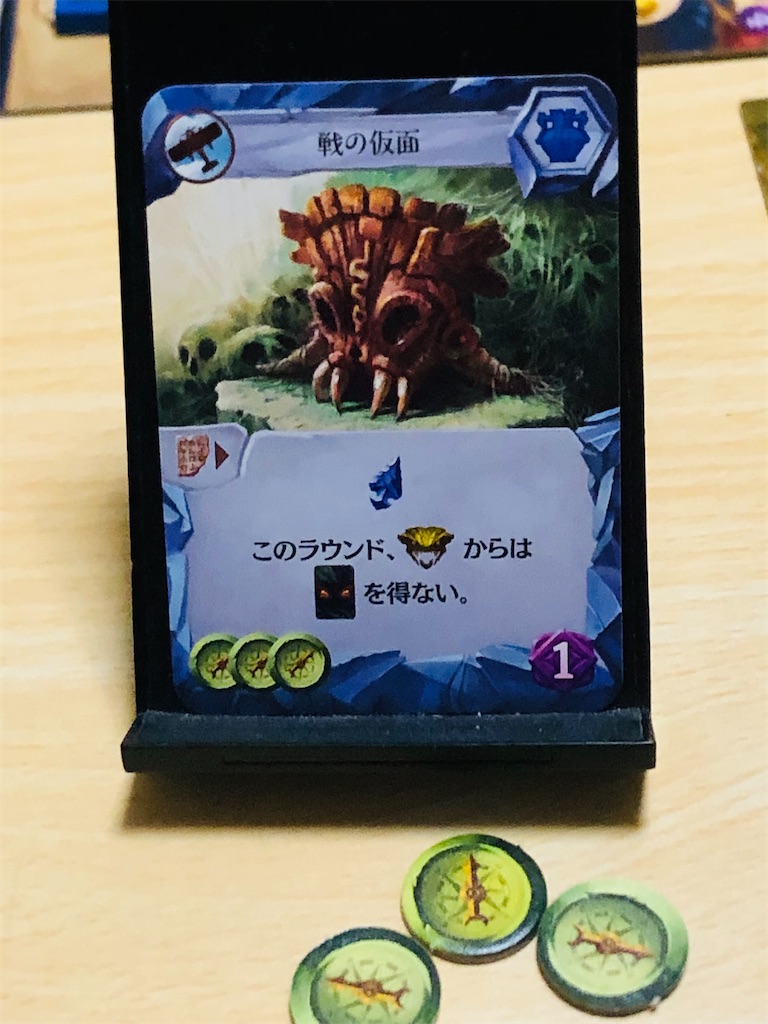 f:id:xyoshixaki:20221229011851j:image