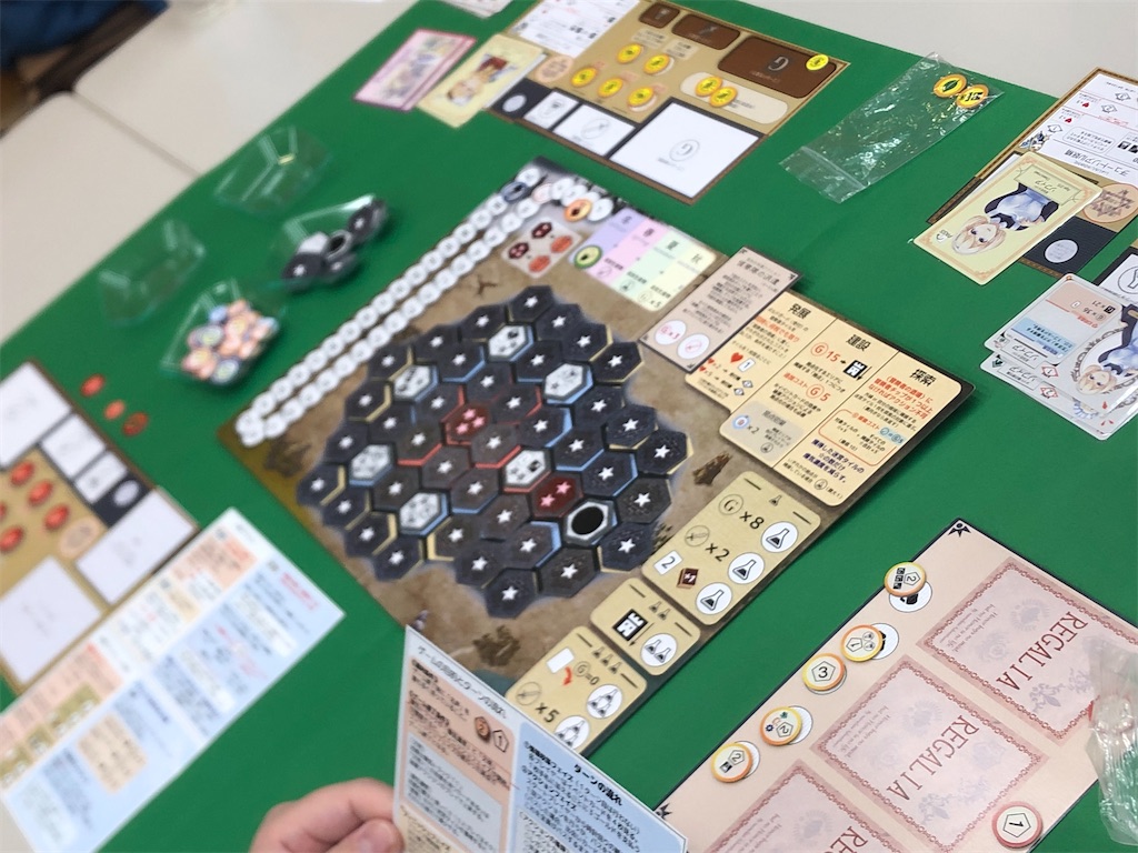 f:id:xyoshixaki:20230323231145j:image