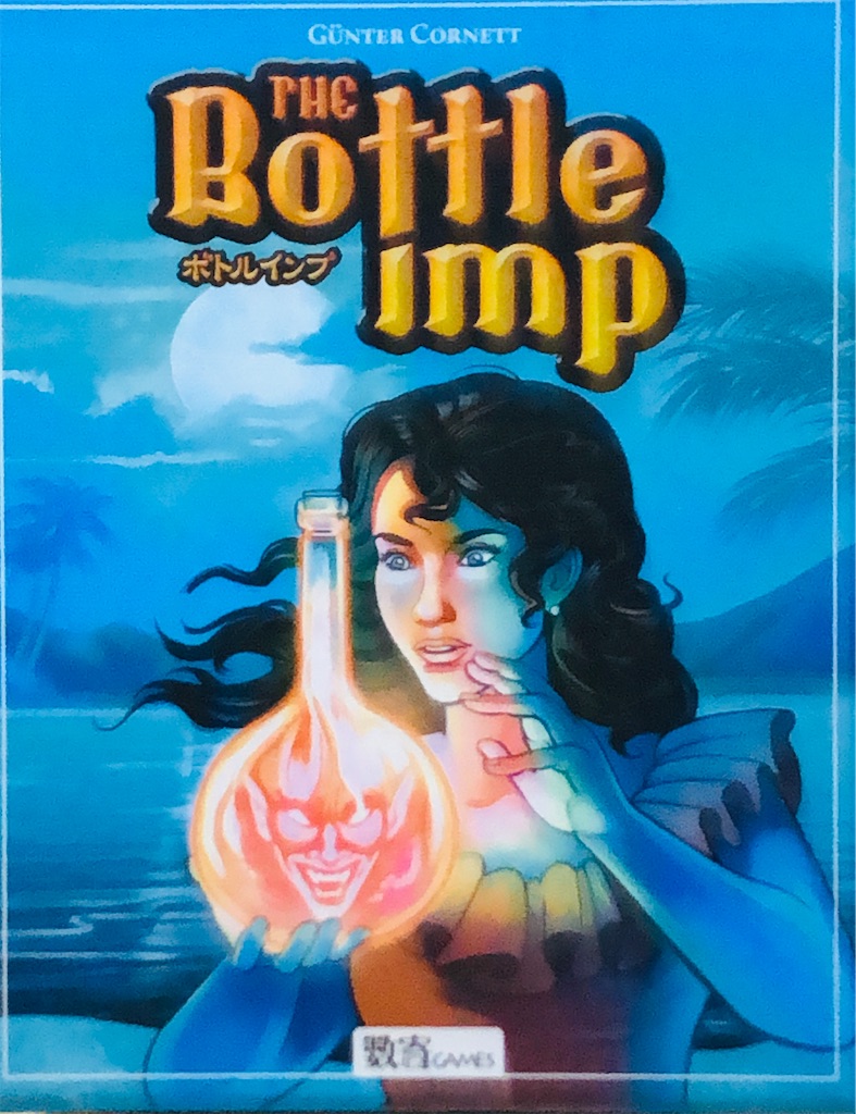 f:id:xyoshixaki:20230418183605j:image