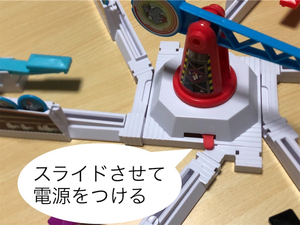 ボドゲ紹介】くるりんパニックリターンズ！〜強盗飛行機を打ち返せ！〜 - ボードゲーム会主催者ヨッシーのボードゲーム紹介♪