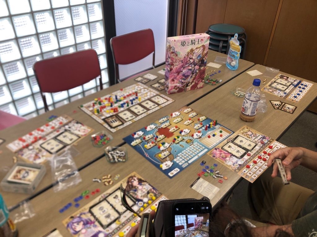 f:id:xyoshixaki:20230717105838j:image