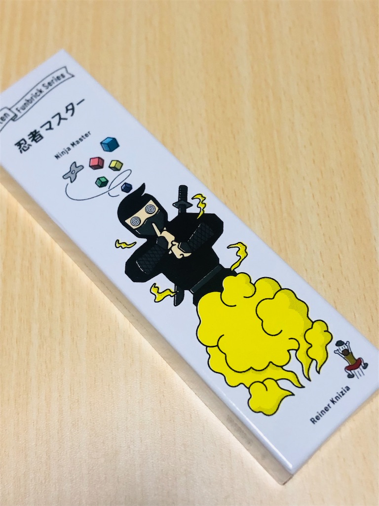 f:id:xyoshixaki:20230820224404j:image