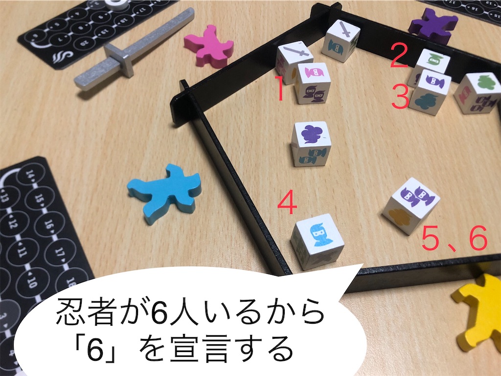 f:id:xyoshixaki:20230820225703j:image