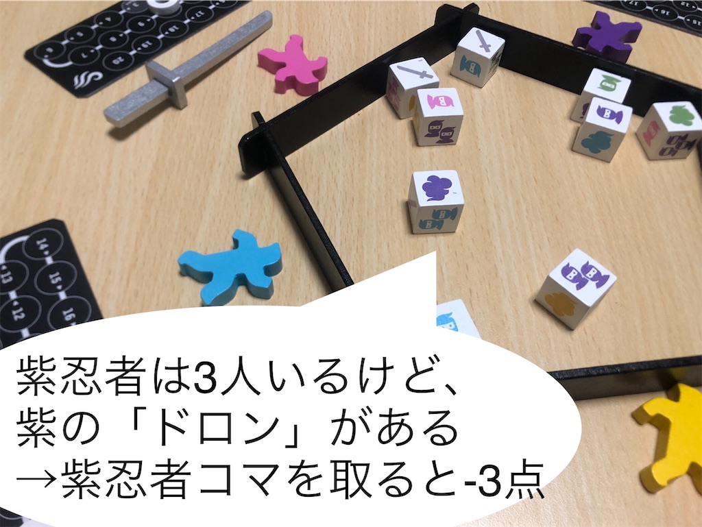 f:id:xyoshixaki:20230820230235j:image