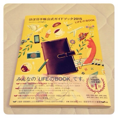 f:id:xyuitomarux:20140827010618j:plain f:id:xyuitomarux:20140827010618j:plain