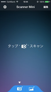 f:id:xyuitomarux:20140915134930j:plain f:id:xyuitomarux:20140915134930j:plain