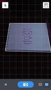 f:id:xyuitomarux:20140915134932j:plain f:id:xyuitomarux:20140915134932j:plain