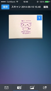 f:id:xyuitomarux:20140915134936j:plain f:id:xyuitomarux:20140915134936j:plain