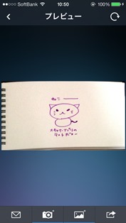 f:id:xyuitomarux:20140915134940j:plain f:id:xyuitomarux:20140915134940j:plain