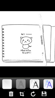 f:id:xyuitomarux:20140915134944j:plain f:id:xyuitomarux:20140915134944j:plain