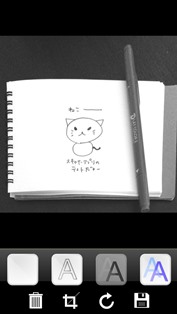 f:id:xyuitomarux:20140915134945j:plain f:id:xyuitomarux:20140915134945j:plain