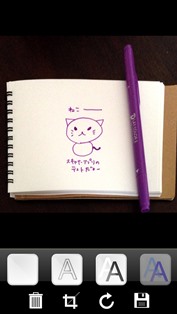 f:id:xyuitomarux:20140915134946j:plain f:id:xyuitomarux:20140915134946j:plain