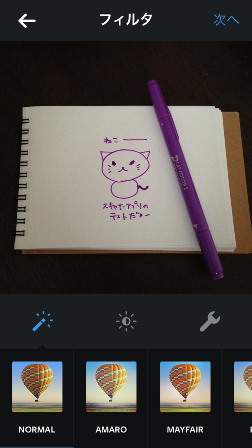 f:id:xyuitomarux:20140915134947j:plain f:id:xyuitomarux:20140915134947j:plain