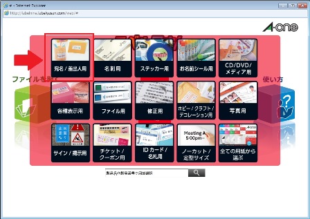 f:id:xyuitomarux:20141210121101j:plain f:id:xyuitomarux:20141210121101j:plain