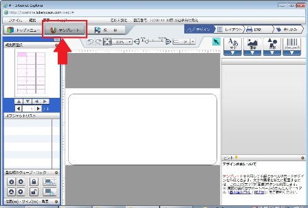 f:id:xyuitomarux:20141210121103j:plain f:id:xyuitomarux:20141210121103j:plain