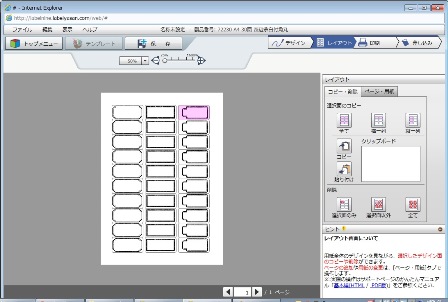 f:id:xyuitomarux:20141210121107j:plain f:id:xyuitomarux:20141210121107j:plain