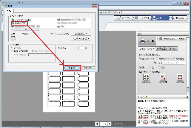 f:id:xyuitomarux:20141210121109j:plain f:id:xyuitomarux:20141210121109j:plain