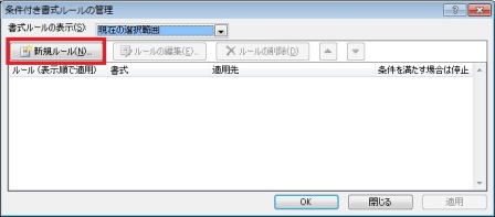 f:id:xyuitomarux:20150116170105j:plain f:id:xyuitomarux:20150116170105j:plain