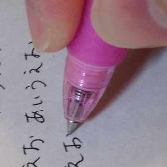f:id:xyuitomarux:20150123223522j:plain