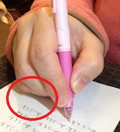 f:id:xyuitomarux:20150123223706j:plain