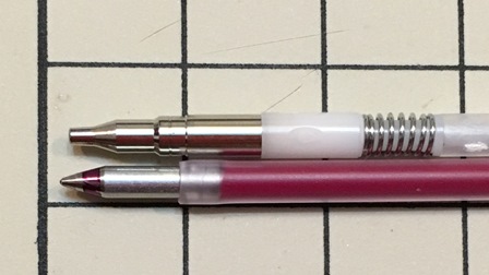 サラサマルチの5色ボールペン化 Maroom