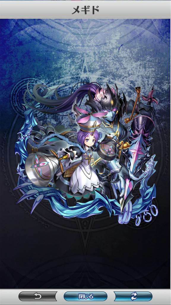 f:id:xyumemigusa:20200925004432p:image