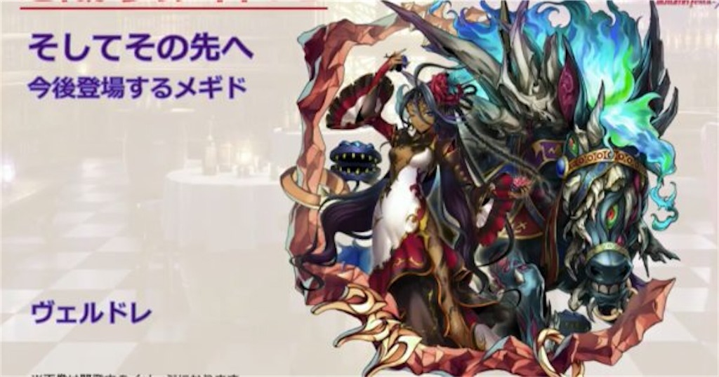 f:id:xyumemigusa:20200925170427j:image