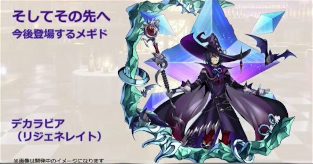 f:id:xyumemigusa:20200925170532j:image
