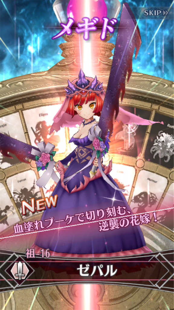 f:id:xyumemigusa:20201004200616p:image