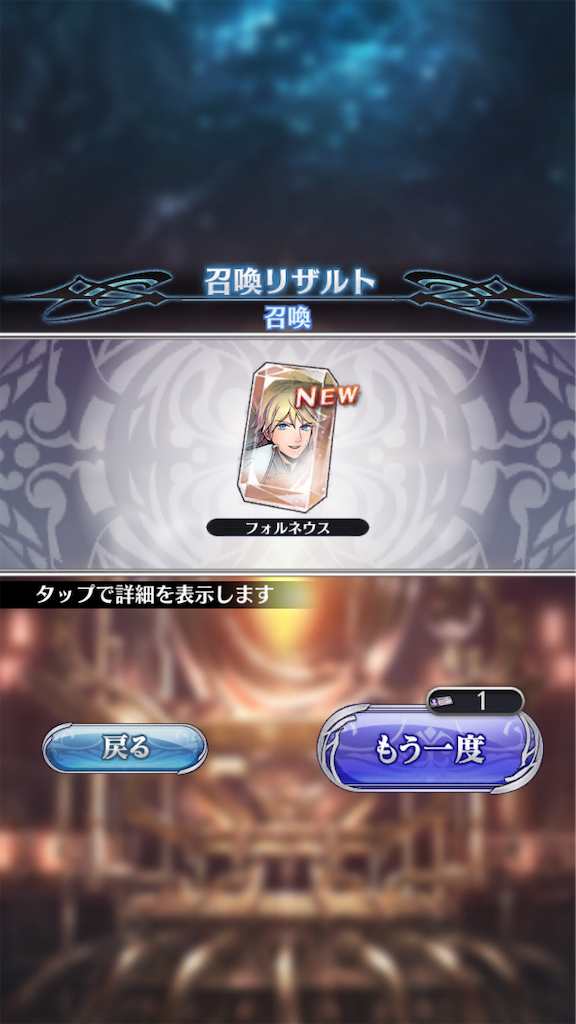 f:id:xyumemigusa:20210121124143p:image