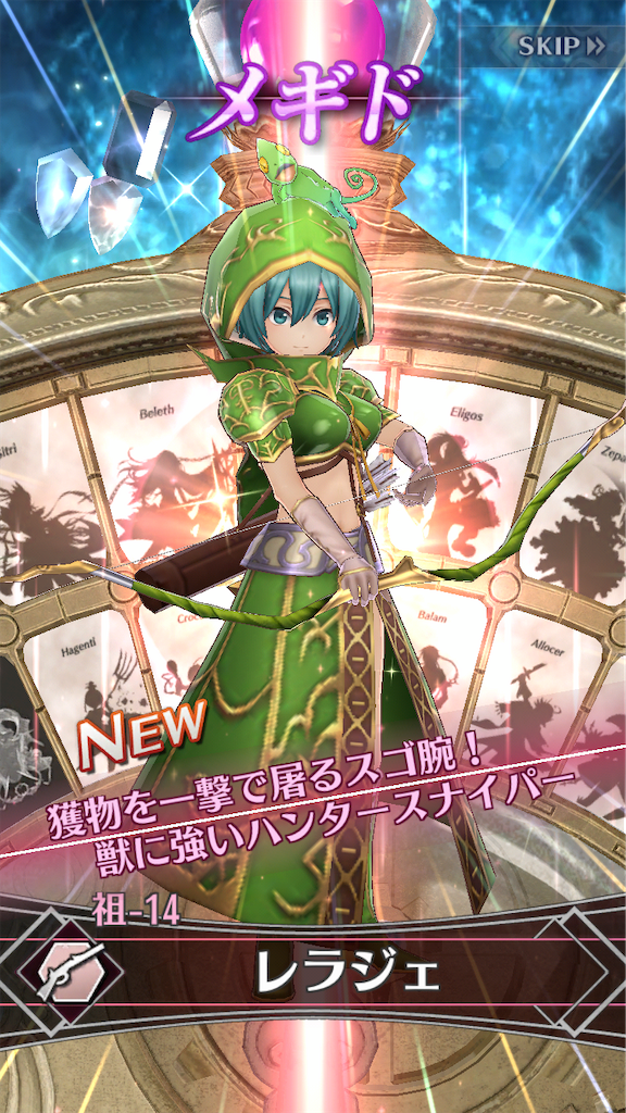 f:id:xyumemigusa:20210121124733p:image