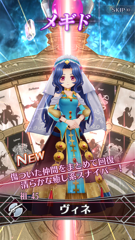 f:id:xyumemigusa:20210121124747p:image